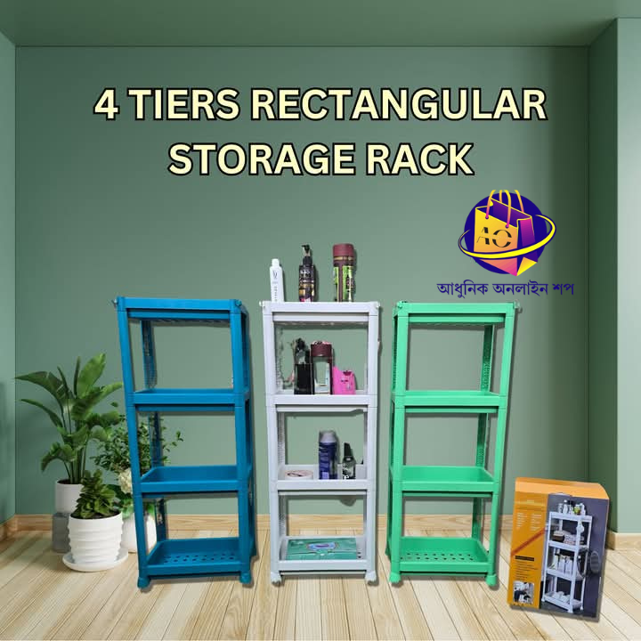 4 Tiers Rectangular Storage Rack